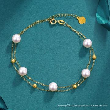 18K Real gold pearls necklace bracelet pearl jewelry